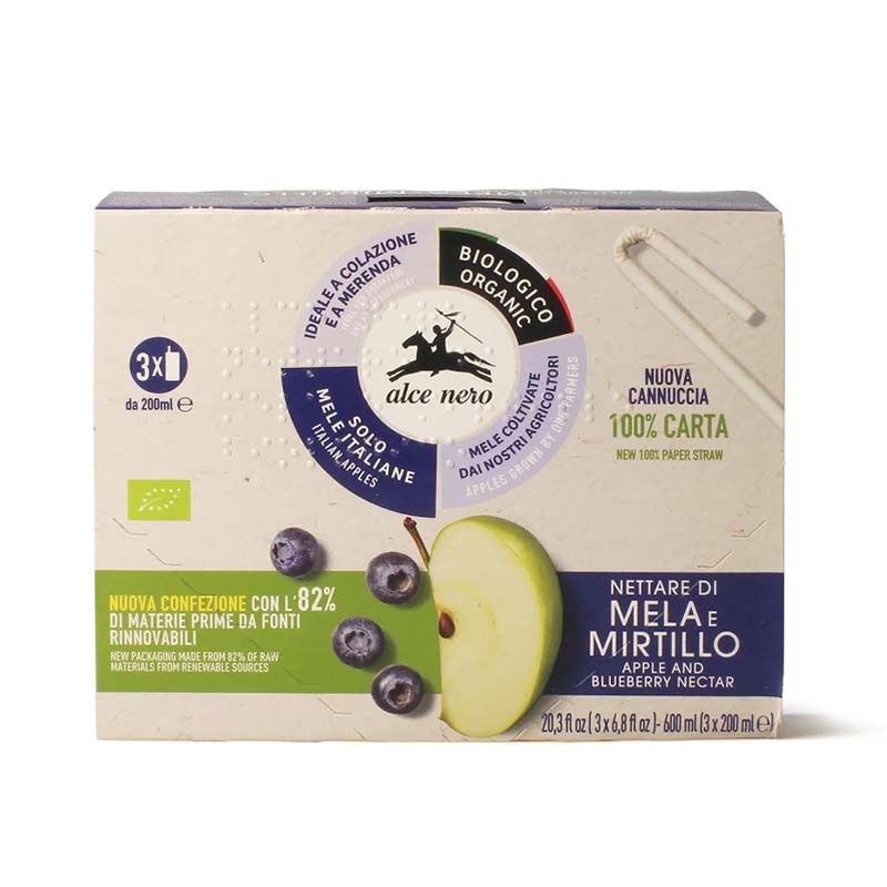 Product Gallery Image - #1