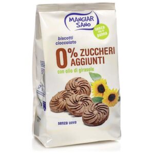 Μπισκότα σοκολάτας χωρίς προσθήκη ζάχαρης